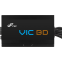 Блок питания 650W FSP VIC-650BD - фото 6