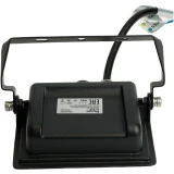 Прожектор Feron LL-920 29495