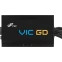 Блок питания 650W FSP VIC-650GD - фото 6