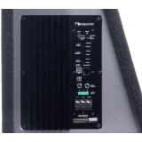 Сабвуфер Nakamichi NAK-NBX255A