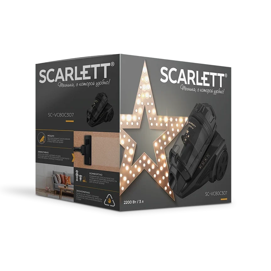 Пылесос Scarlett SC-VC80C307 - фото 4