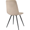 Комплект стульев DOMFY Chilly 2 Beige - DK-CHILLY_1/IT5_2 - фото 2