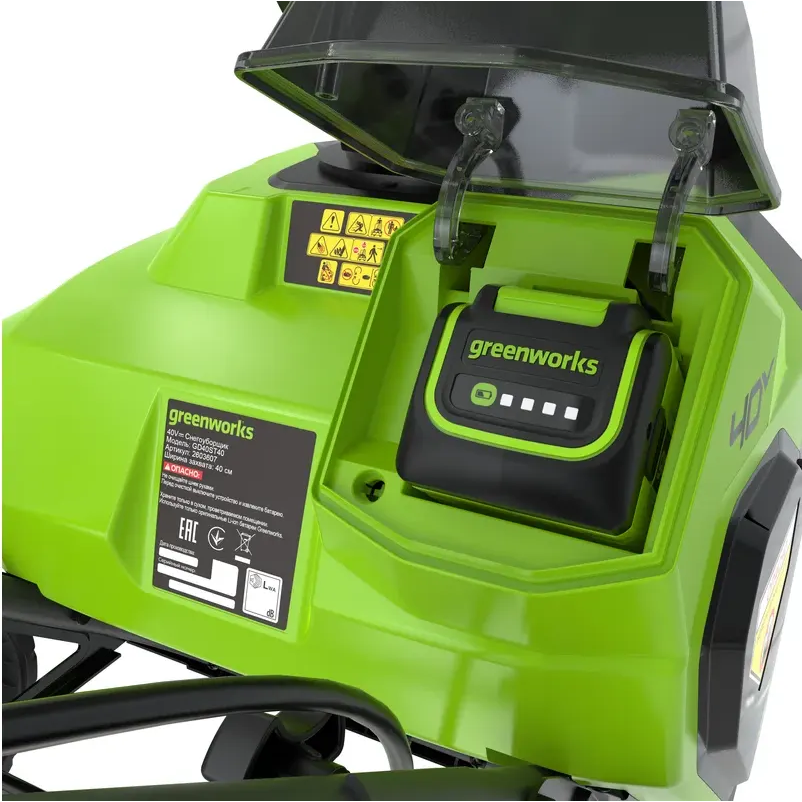 Снегоуборщик Greenworks G40ST40 (2603607) - фото 9