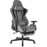 Игровое кресло Бюрократ Zombie Drift/F Grey (ZOMBIE DRIFT/F GR)