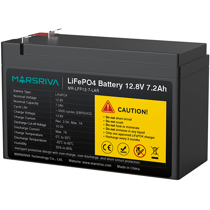 Аккумуляторная батарея MARSRIVA MR-LFP12-7-LAR