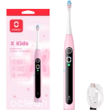 Зубная щётка Oclean X Kids N1801 Pink (6970810557213)