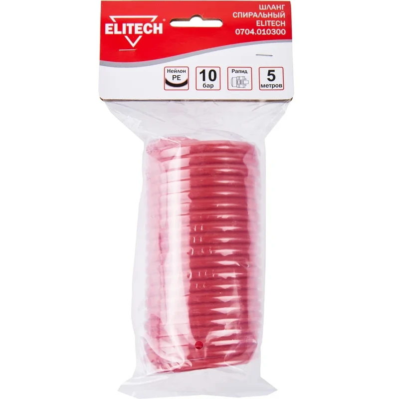 Шланг Elitech 0704.010300 - фото 8