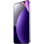 Смартфон Xiaomi Redmi Note 15 Pro 5G 8/256GB Mist Purple - X71587 - фото 4
