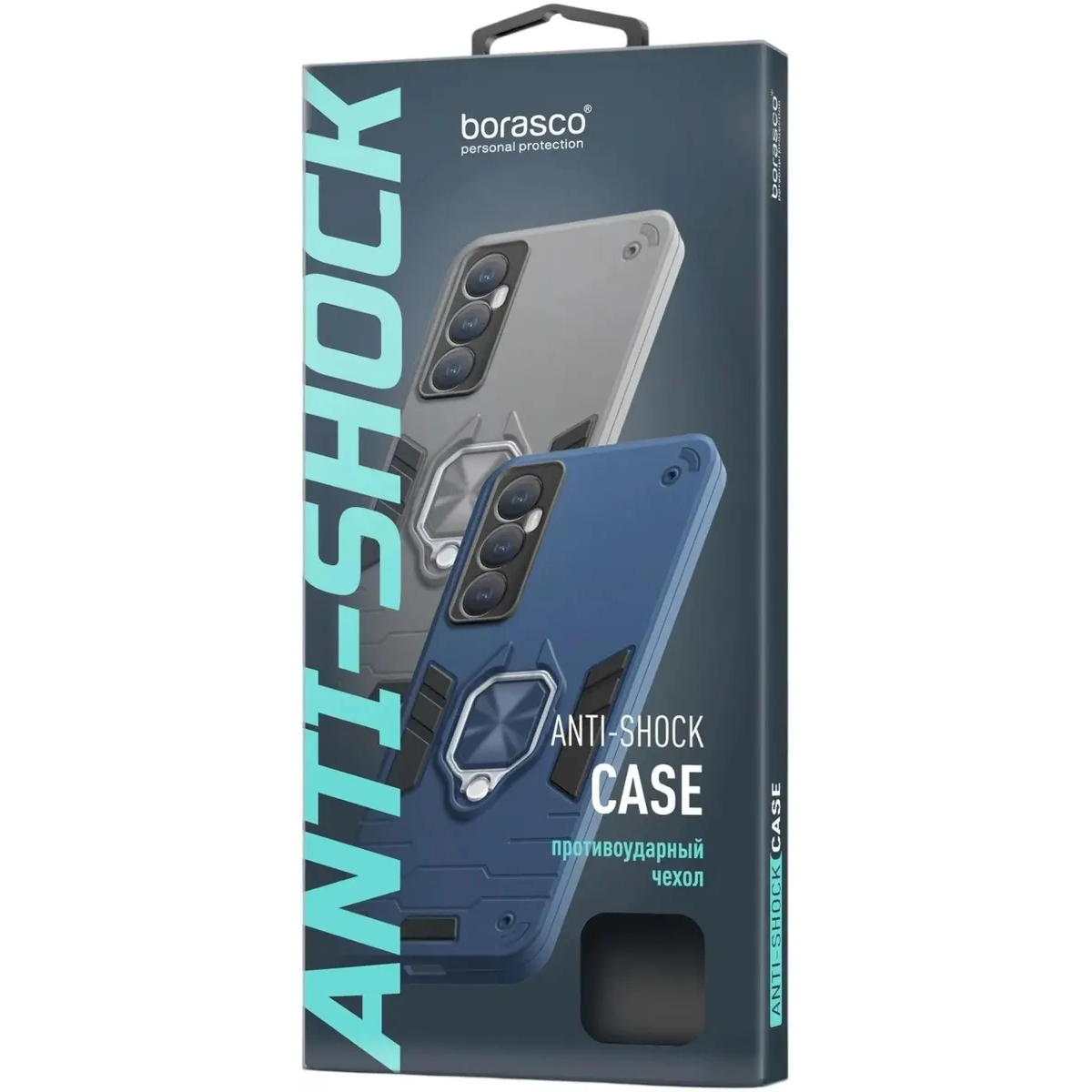 Чехол BoraSCO 75896 - фото 4