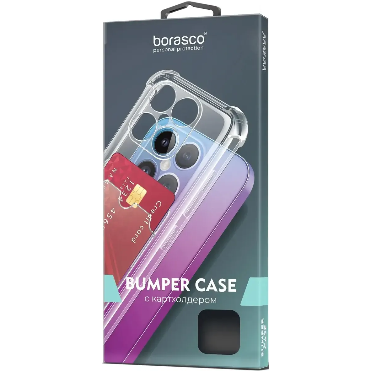 Чехол BoraSCO 75700 - фото 2