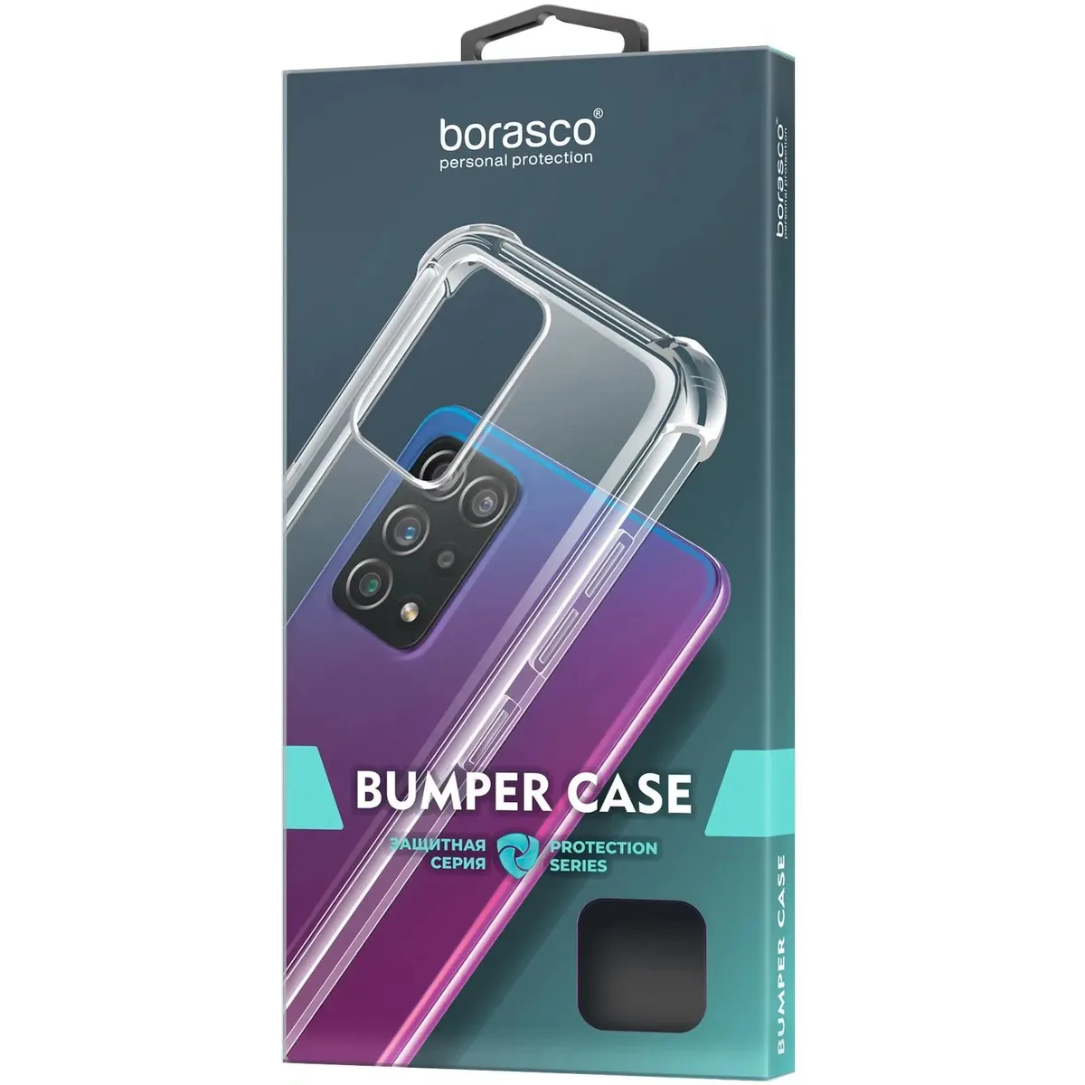 Чехол BoraSCO 75813 - фото 2