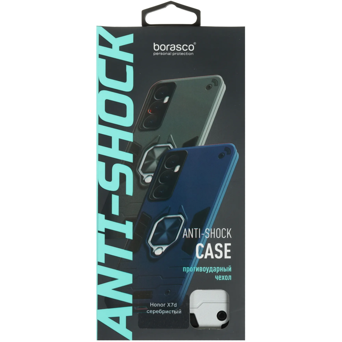 Чехол BoraSCO 75892 - фото 5