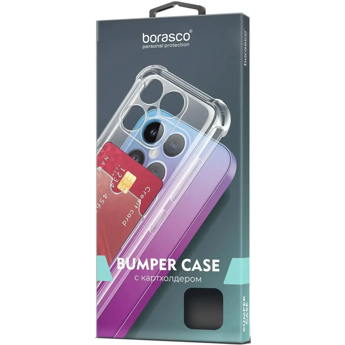 Чехол BoraSCO 75702 - фото 2