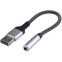 Переходник USB - 3.5 Jack (F), 0.15м, Cablexpert CCA-UM3.5F-AL