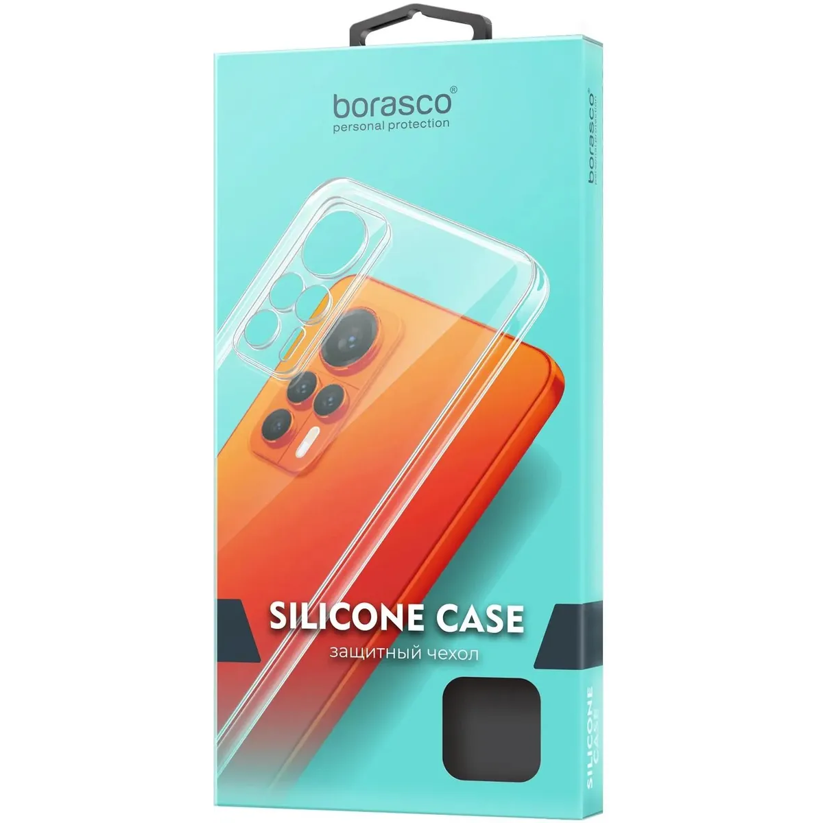 Чехол BoraSCO 75890 - фото 2