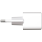 Сетевое зарядное устройство Magssory ACH005 White - фото 3