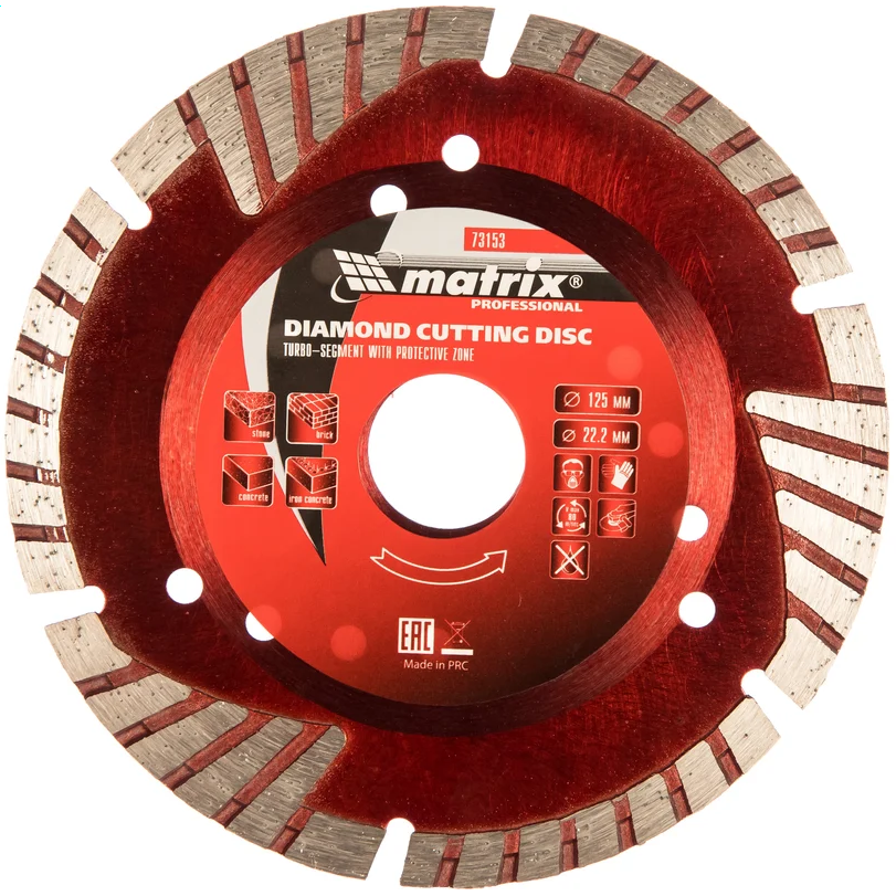 Диск алмазный Matrix 73153