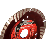 Диск алмазный Matrix 73153