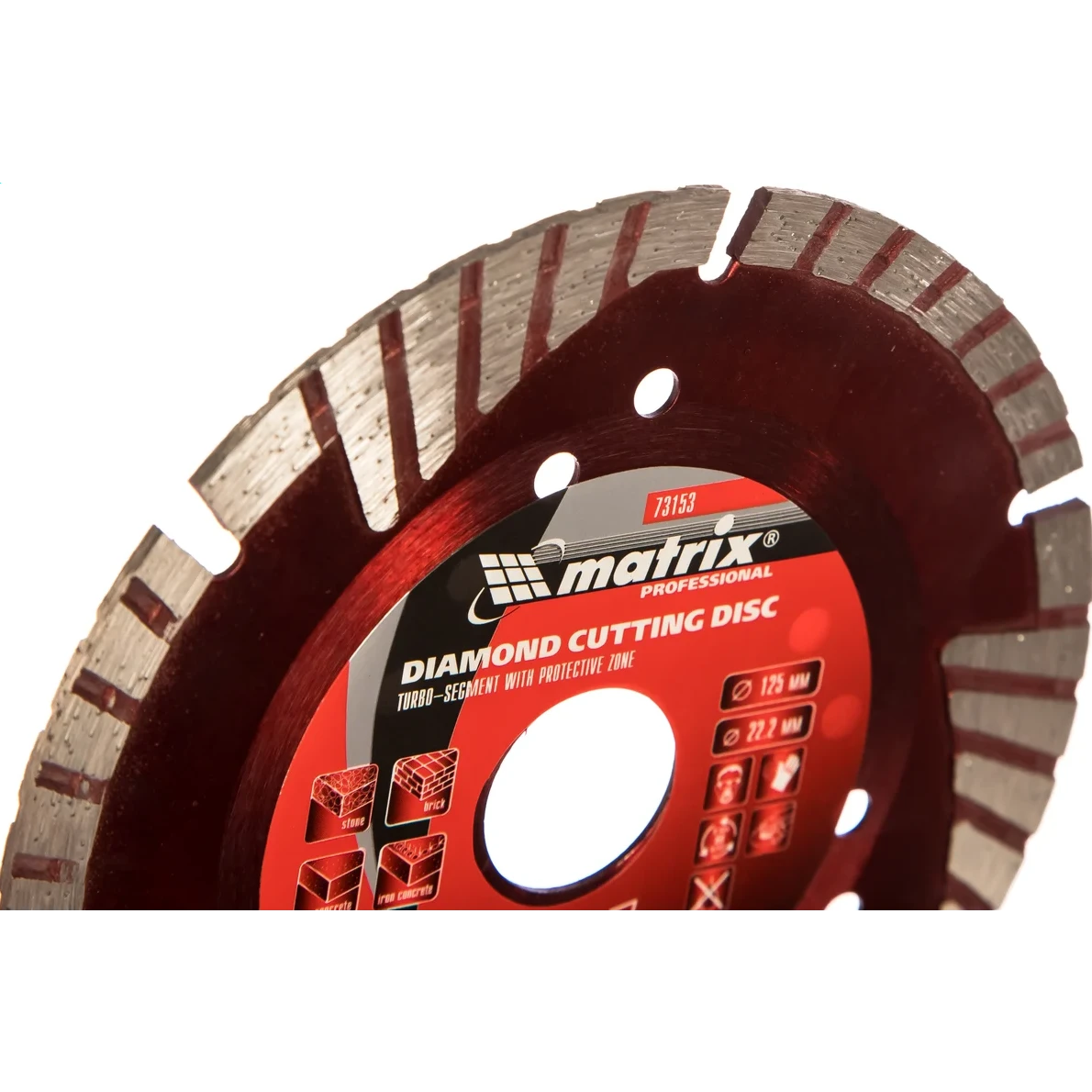 Диск алмазный Matrix 73153 - фото 2
