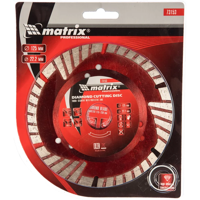 Диск алмазный Matrix 73153 - фото 3
