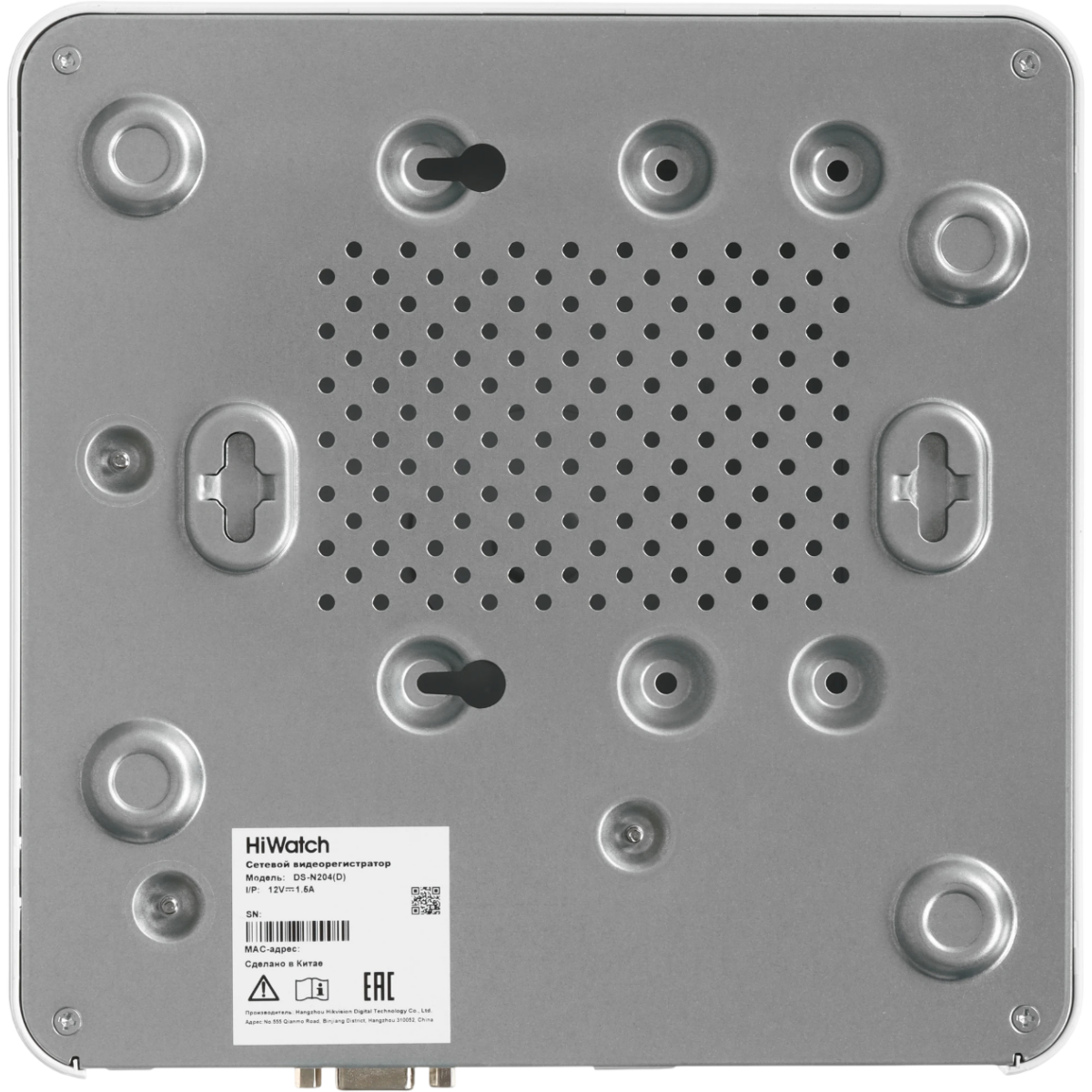 Видеорегистратор HiWatch DS-N204(D) - фото 4