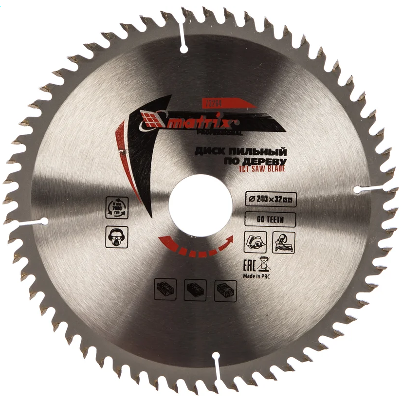 Диск пильный Matrix 73264