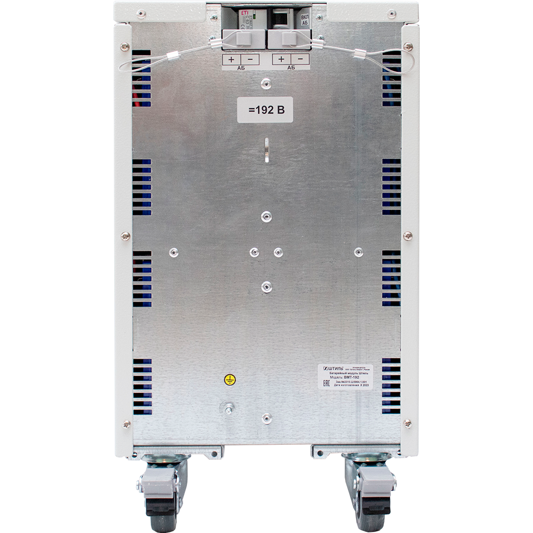 Батарейный блок Штиль BMT-192-18 - фото 6