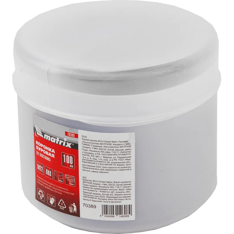 Коронка Matrix 70389 - фото 7