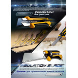 Лезвие OLFA OL-LWB-3B