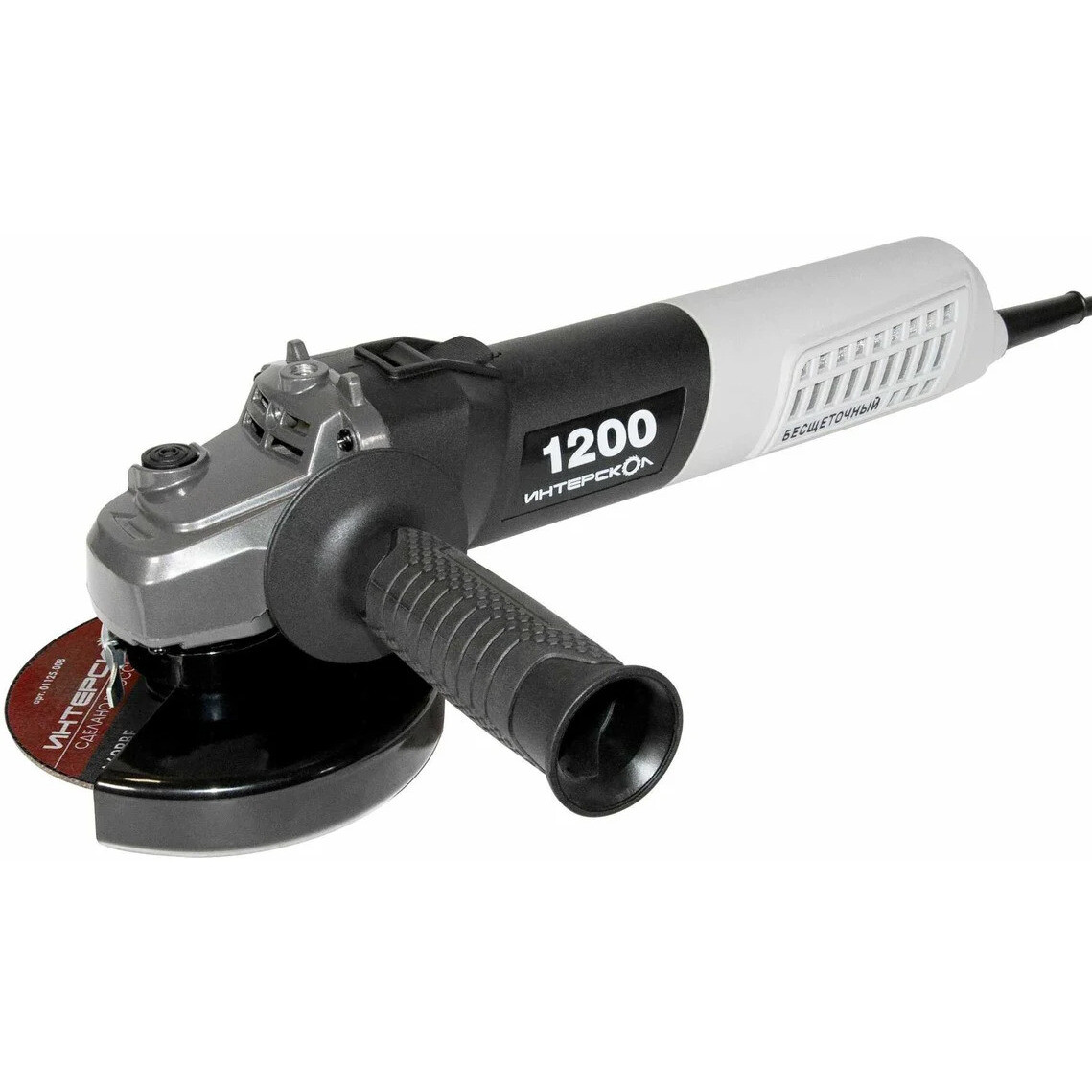 Шлифовальная машина Интерскол УШМВ-125/1200Э - 915.0.0.40