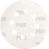 Диск шлифовальный Matrix 73817