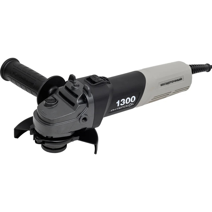 Шлифовальная машина Интерскол УШМВ-125/1300Э - 911.0.0.40