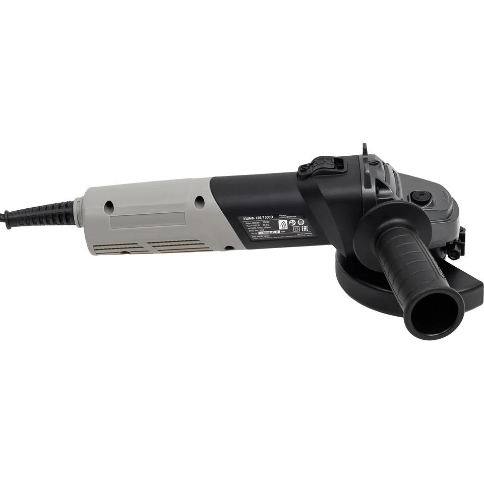 Шлифовальная машина Интерскол УШМВ-125/1300Э - 911.0.0.40 - фото 3