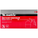 Пистолет пневматический Matrix 57340
