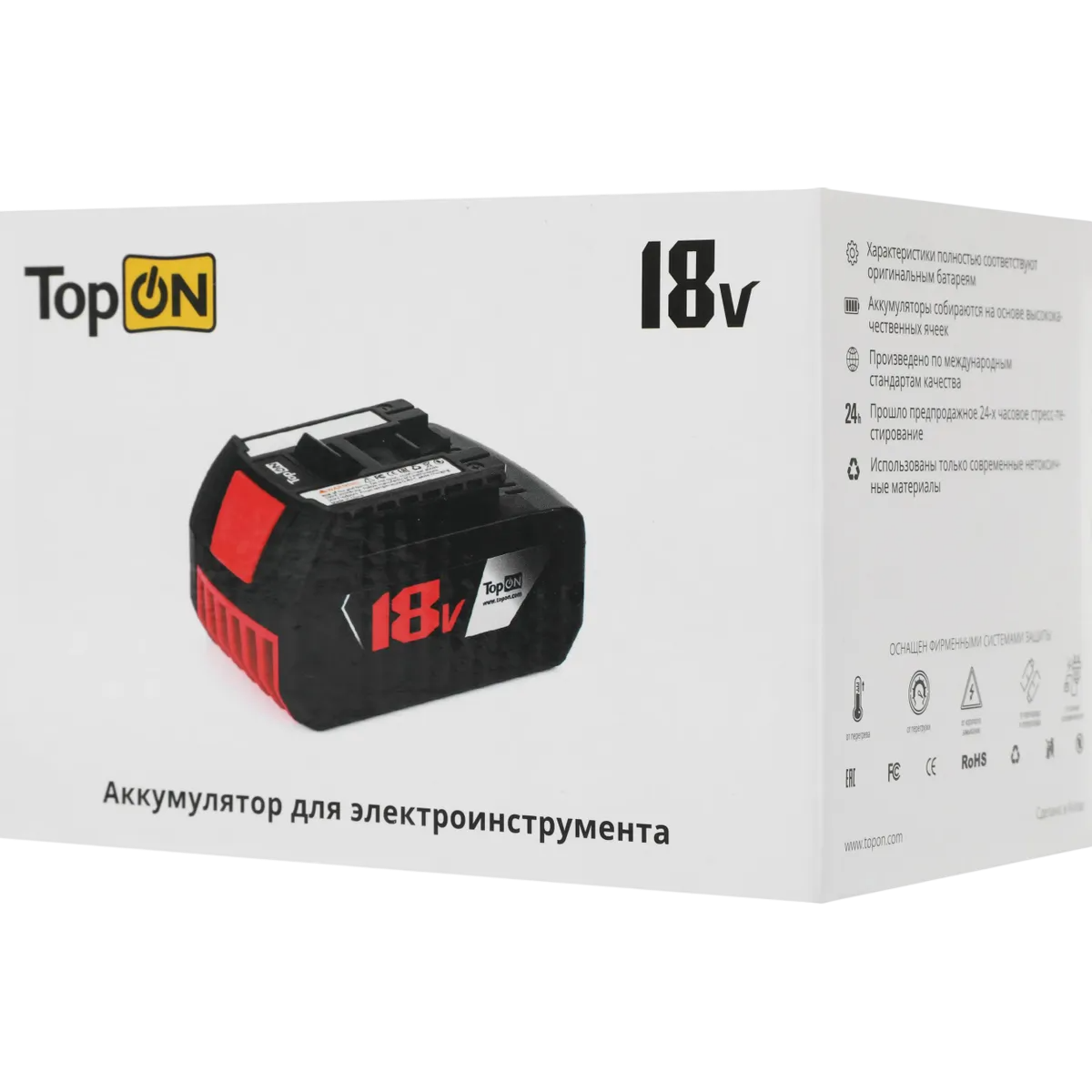 Аккумулятор TopON TOP-PTGD-BOS-18-3.0L - фото 8