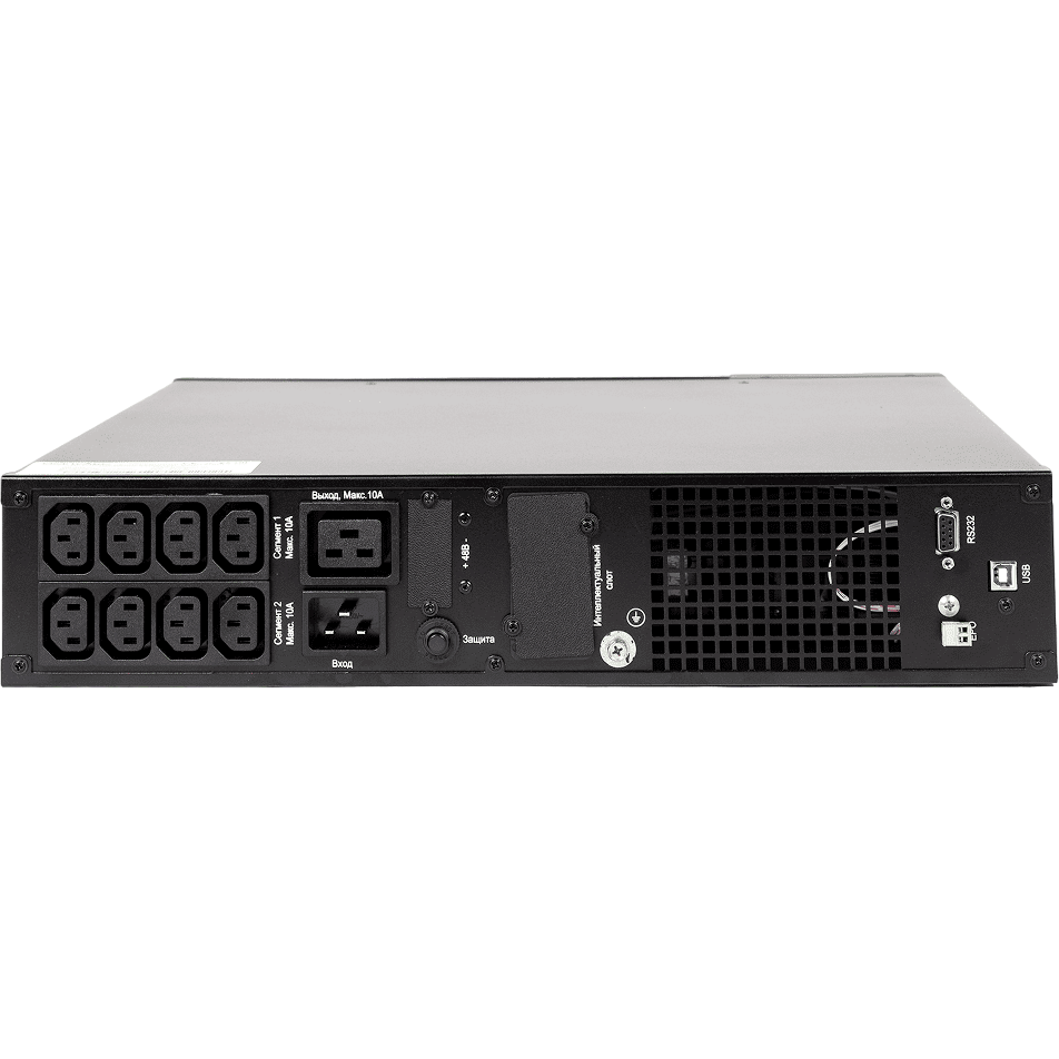 ИБП ИМПУЛЬС ФОРВАРД Н 2000 - FW20203 - фото 5