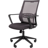 Офисное кресло Chairman 545 Grey (7172424)