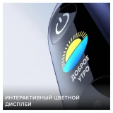 Зубная щётка Oral-B iO Series 9 Black Onyx (IO_ S9_BLACK ONYX)