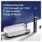 Зубная щётка Oral-B iO Series 9 Black Onyx - IO_ S9_BLACK ONYX - фото 9