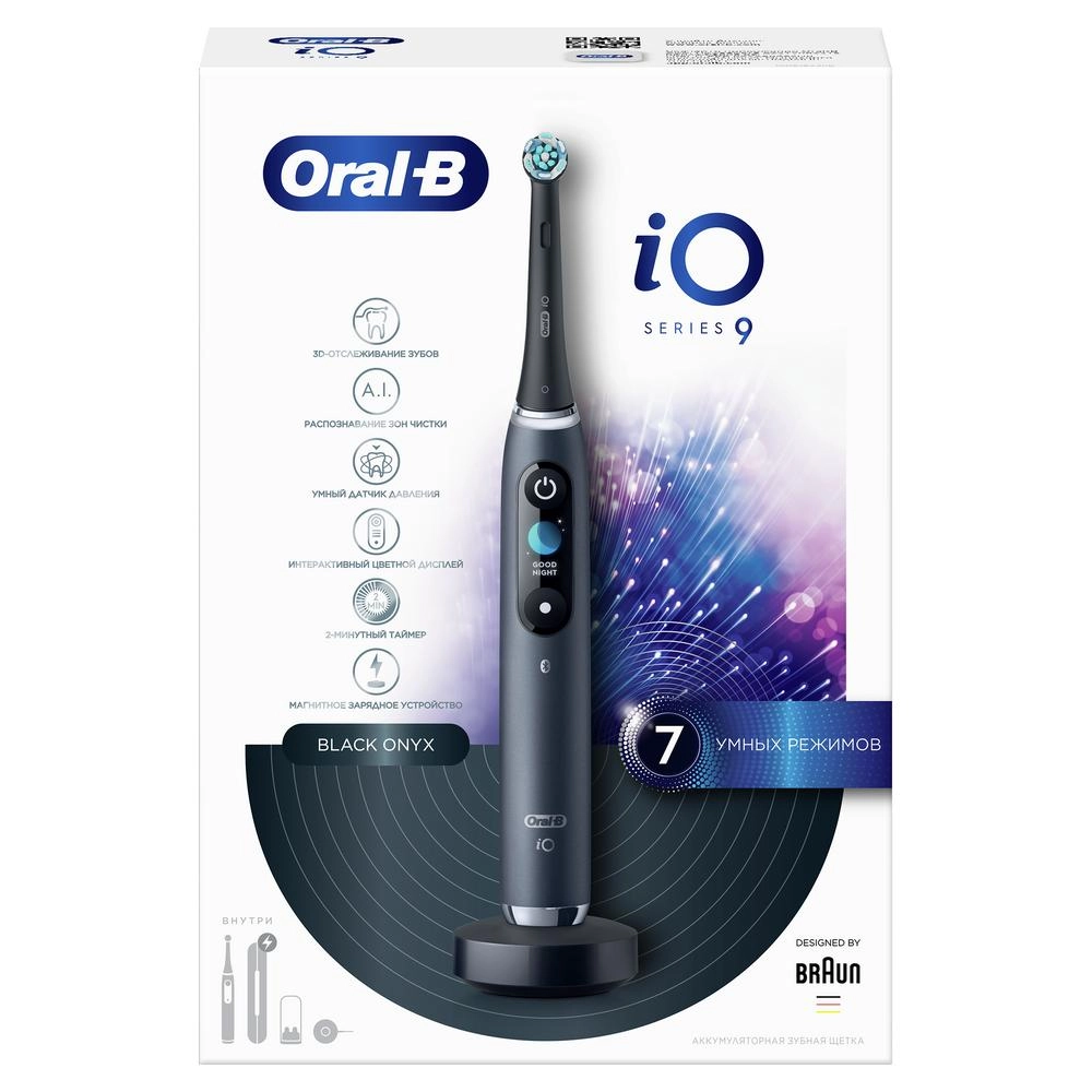 Зубная щётка Oral-B iO Series 9 Black Onyx - IO_ S9_BLACK ONYX - фото 10