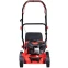 Газонокосилка Fubag FPL 42 - 31775 - фото 4
