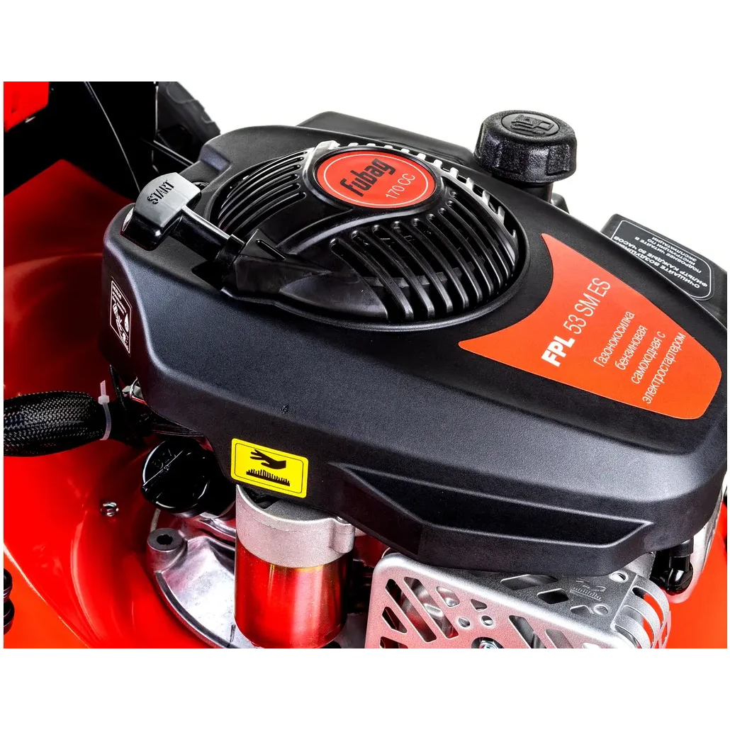Газонокосилка Fubag FPL 53 SM ES - 41051 - фото 9