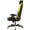 Игровое кресло Бюрократ Knight Neon Yellow - KNIGHT NEON YELLOW - фото 4