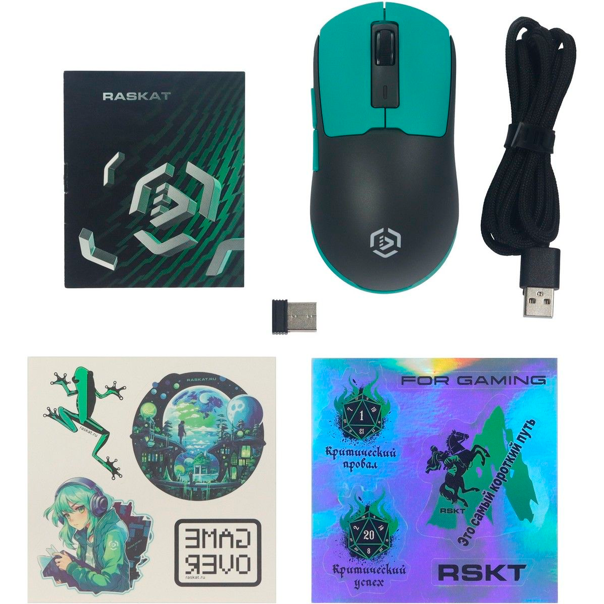 Мышь Raskat MG027TR Black/Green - фото 5