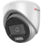 Камера HiWatch DS-T503L(B) 2.8мм