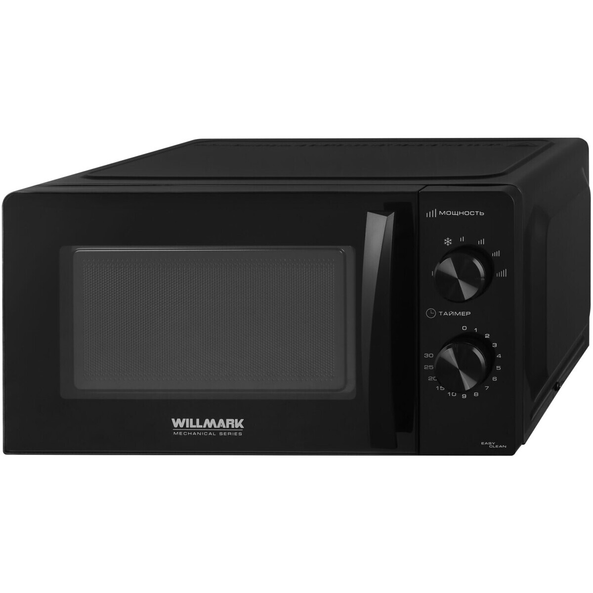 Микроволновая печь WILLMARK WMO-201MB - фото 2