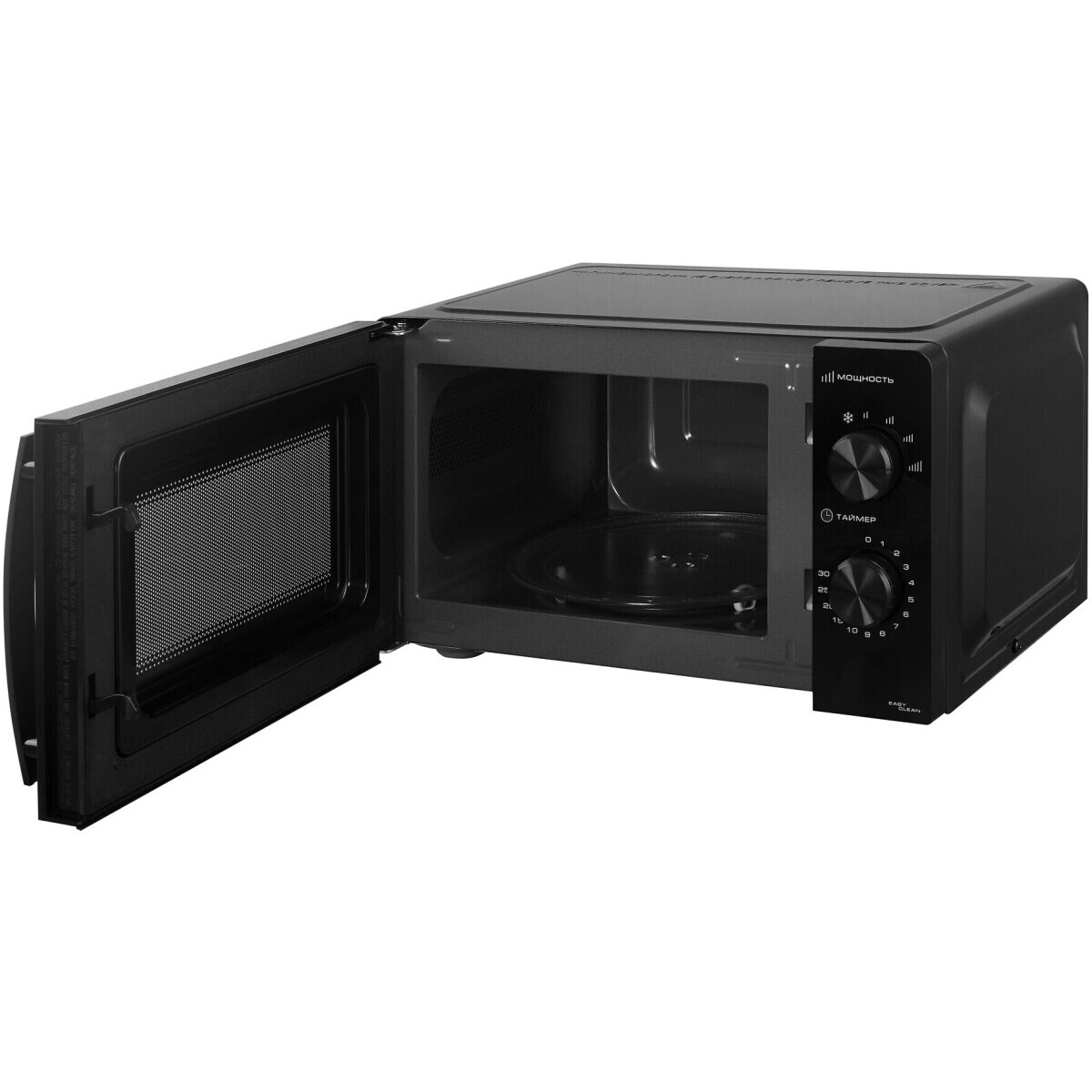 Микроволновая печь WILLMARK WMO-201MB - фото 3