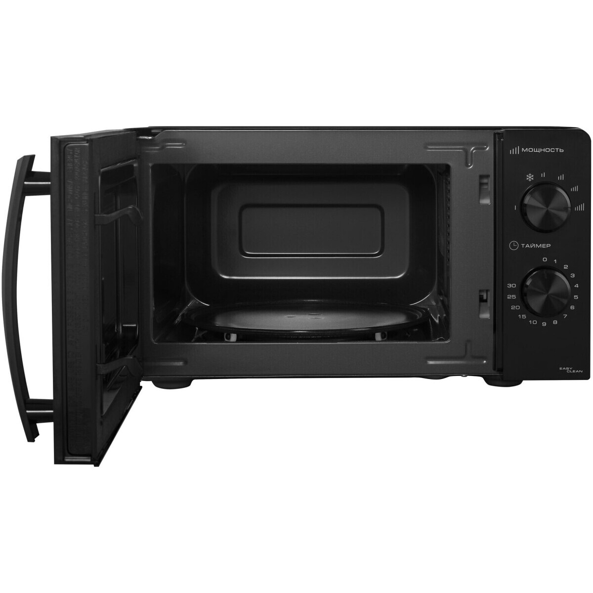 Микроволновая печь WILLMARK WMO-201MB - фото 4