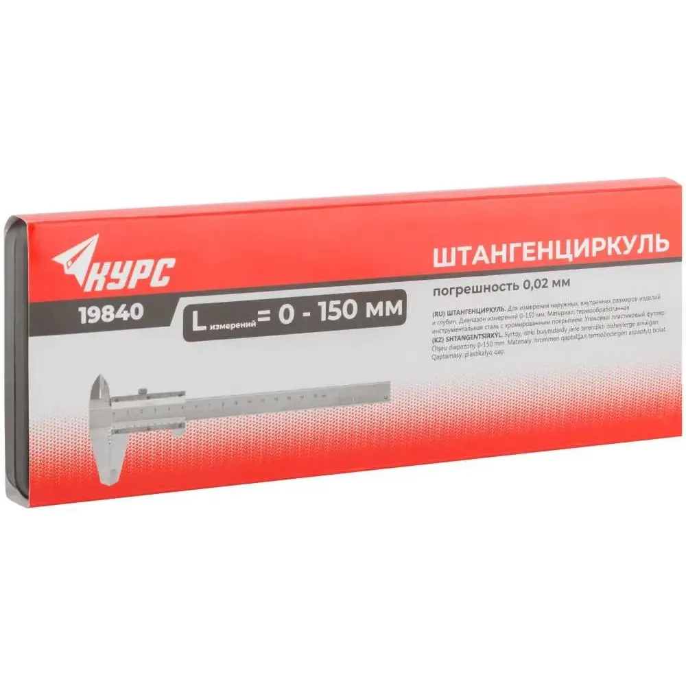 Штангенциркуль FIT 19840 - фото 3