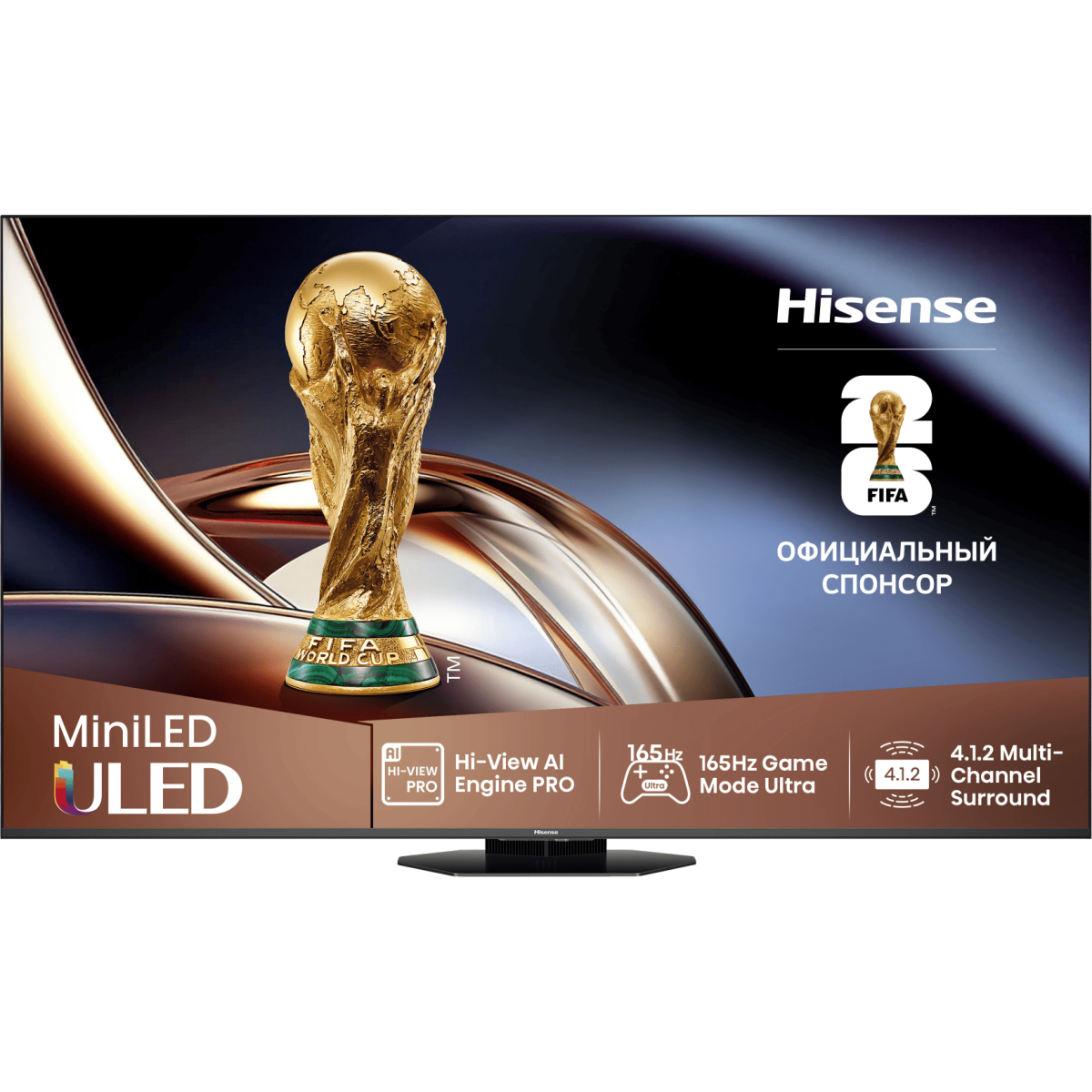 ЖК телевизор Hisense 55" 55U8Q